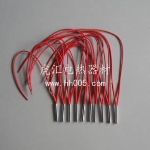 供应带测温四线单头电热管 高效精准的工业加热解决方案