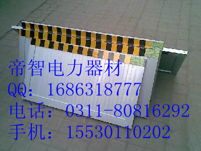 石家庄帝智电力器材 专业电工电器类产品解决方案