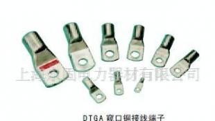 供应永固集团上海永固电力器材 专业电工电气解决方案