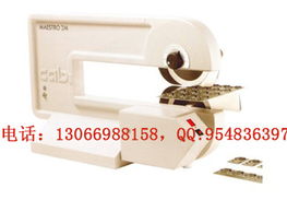 电子电工产品制造设备与电工器材供应市场全景分析