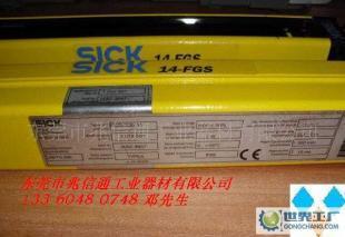 施克安全光幕停产产品解析 聚焦FGSS300-11与FGSE300-11型号
