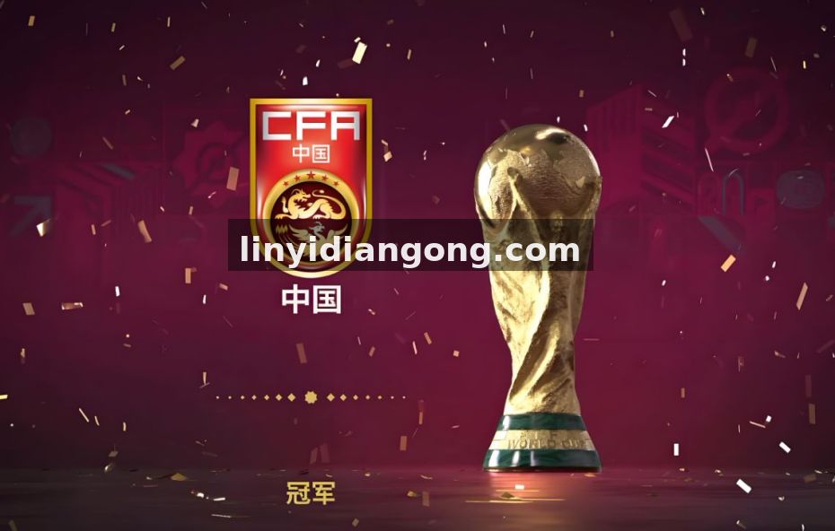 看懂电竞比赛里的经济差：极速电竞教你从金币曲线读出胜负手