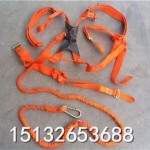 高空作业的安全保障 电工安全带的重要性与选择