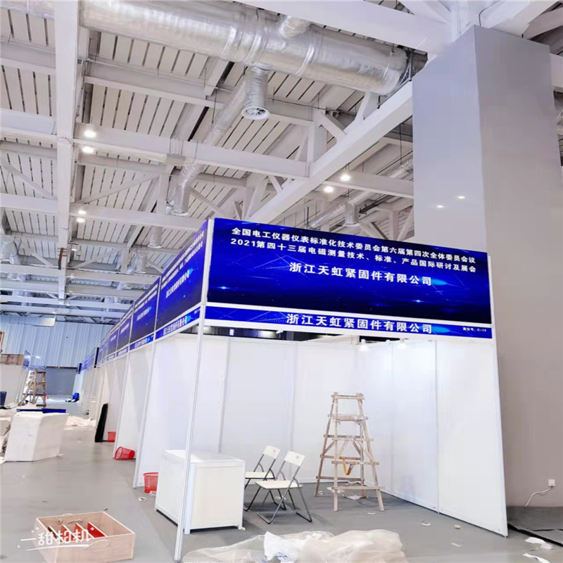 东莞高标准展位主场搭建与电工器材工厂直租服务解析