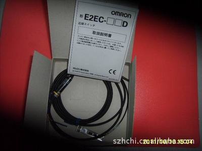 欧姆龙E2EC-CR8D1电工开关产品介绍
